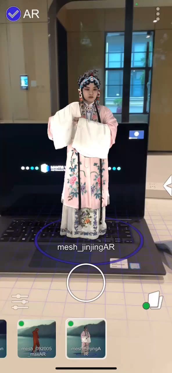 时尚零售与 AR 试穿