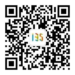 上海吾是吾文化科技斩获 2025 上海随申码应用创新大赛二等奖 数智分身方案为 “人机共融” 治理破题