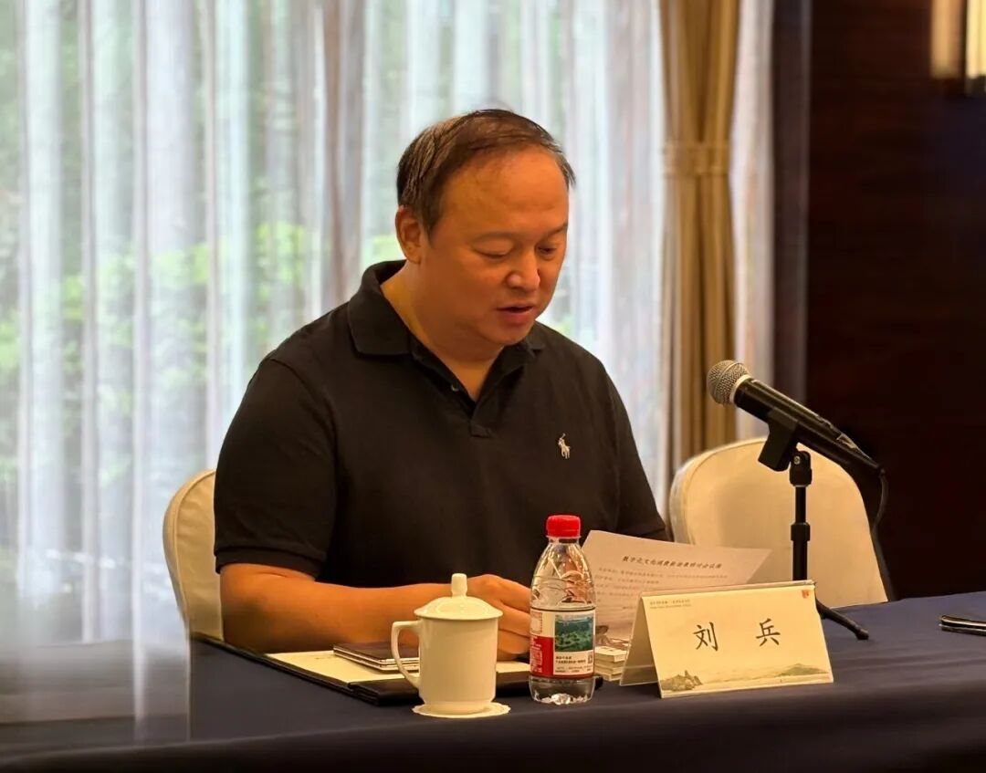 撷英汇智聚钱塘,文化消费向 “新” 生 ——“数字化文化消费新场景研讨会”在杭州成功举办