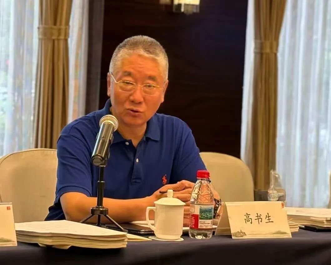 撷英汇智聚钱塘,文化消费向 “新” 生 ——“数字化文化消费新场景研讨会”在杭州成功举办