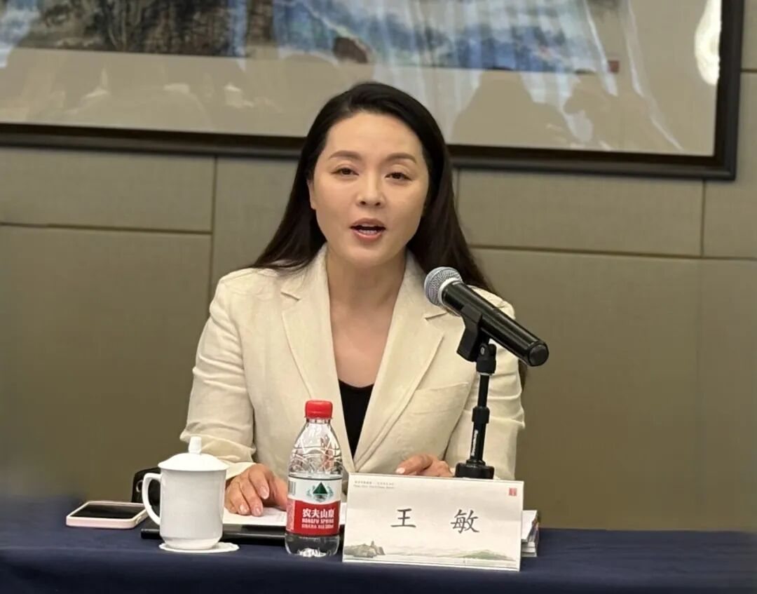 撷英汇智聚钱塘,文化消费向 “新” 生 ——“数字化文化消费新场景研讨会”在杭州成功举办