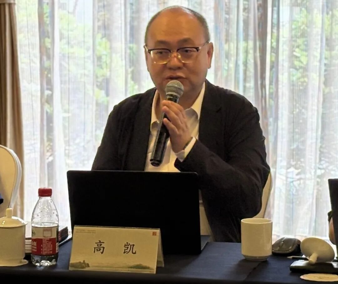 撷英汇智聚钱塘,文化消费向 “新” 生 ——“数字化文化消费新场景研讨会”在杭州成功举办