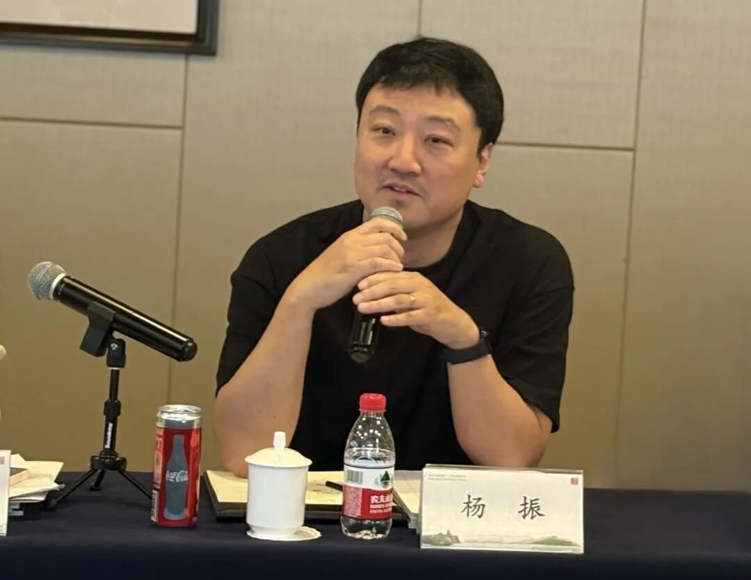 撷英汇智聚钱塘,文化消费向 “新” 生 ——“数字化文化消费新场景研讨会”在杭州成功举办