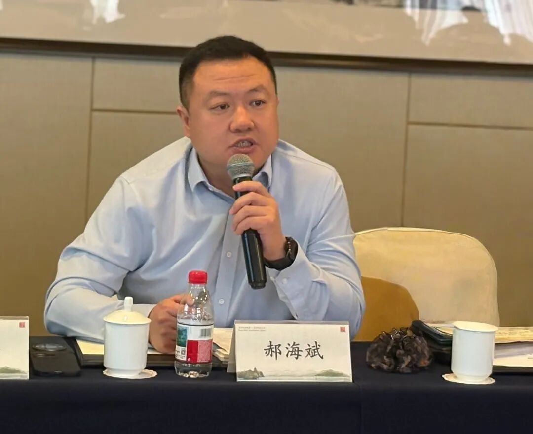 撷英汇智聚钱塘,文化消费向 “新” 生 ——“数字化文化消费新场景研讨会”在杭州成功举办
