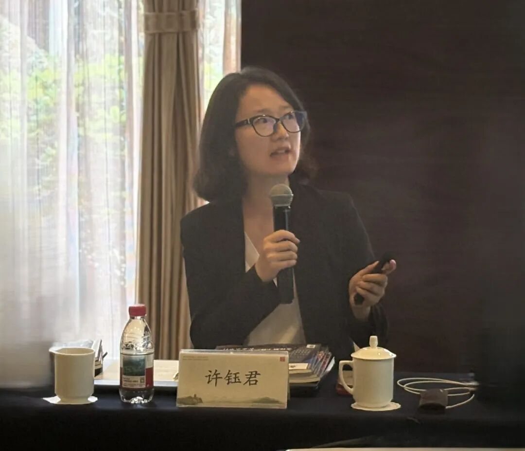撷英汇智聚钱塘,文化消费向 “新” 生 ——“数字化文化消费新场景研讨会”在杭州成功举办