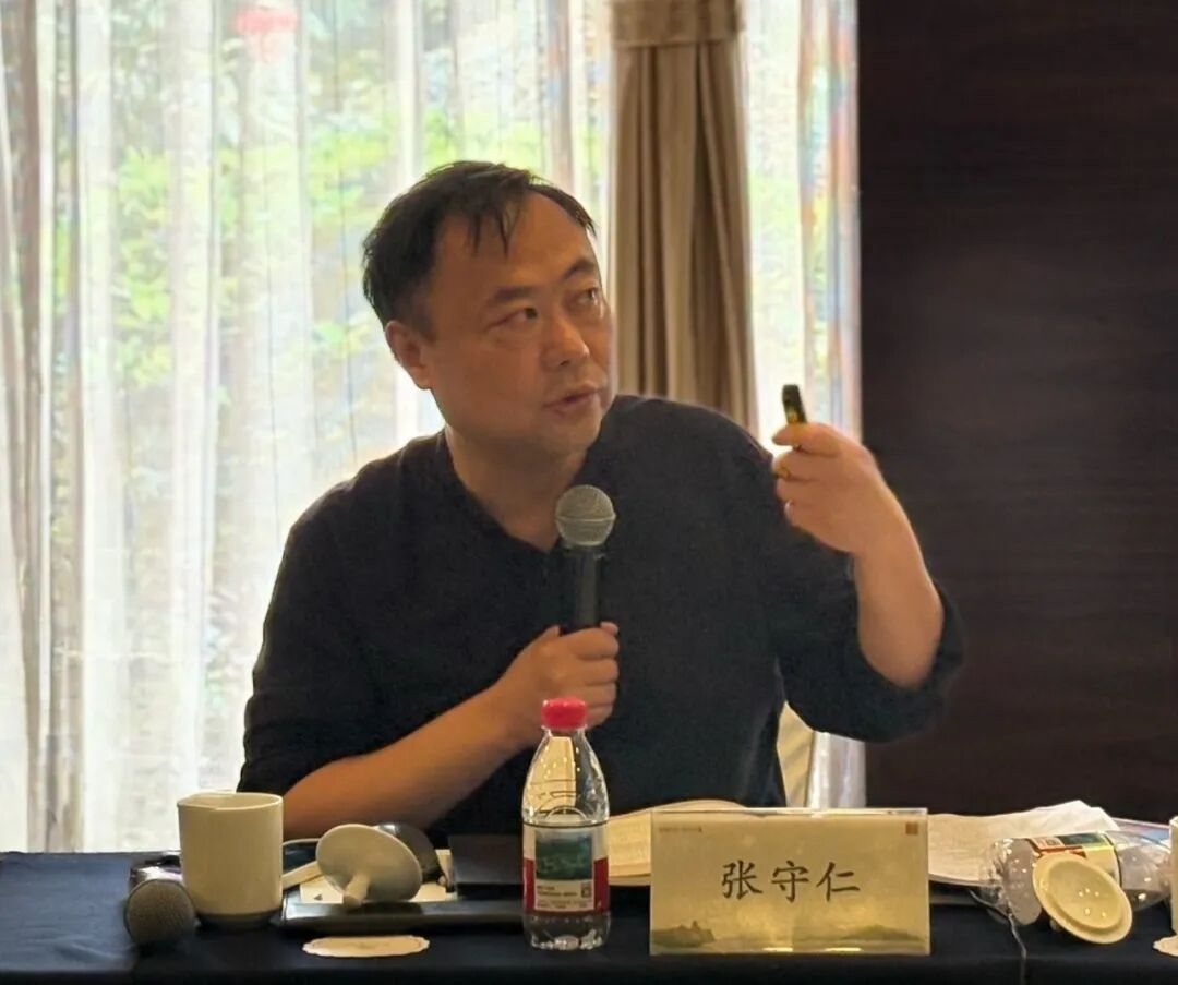 撷英汇智聚钱塘,文化消费向 “新” 生 ——“数字化文化消费新场景研讨会”在杭州成功举办